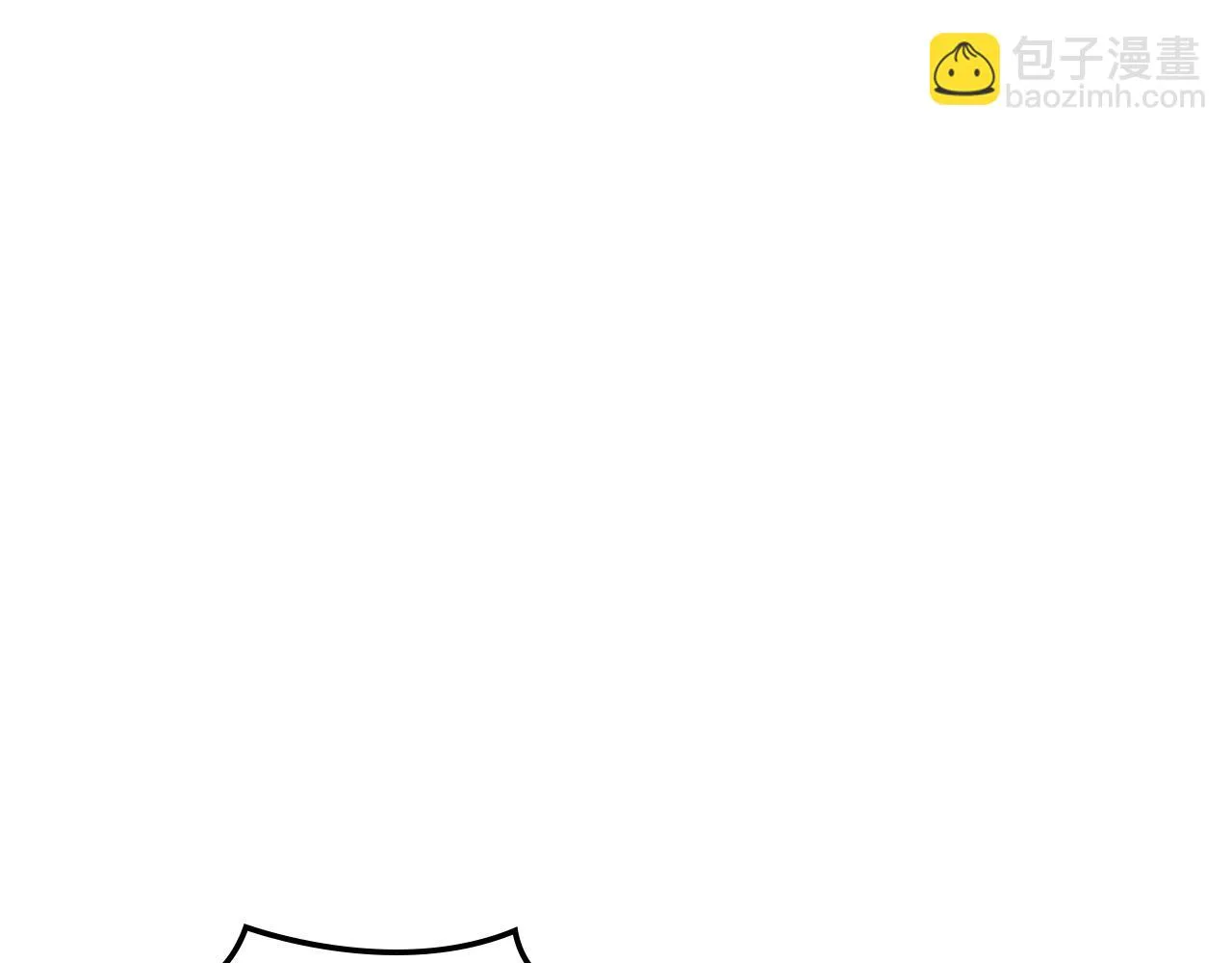 第17话 强大的人类 第56页