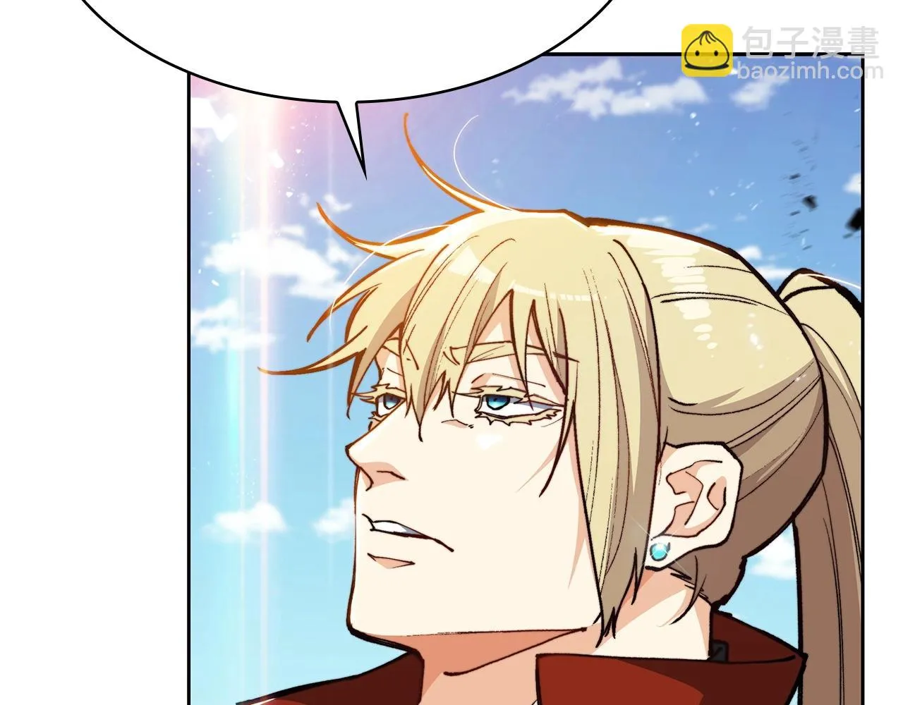 第17话 强大的人类 第61页