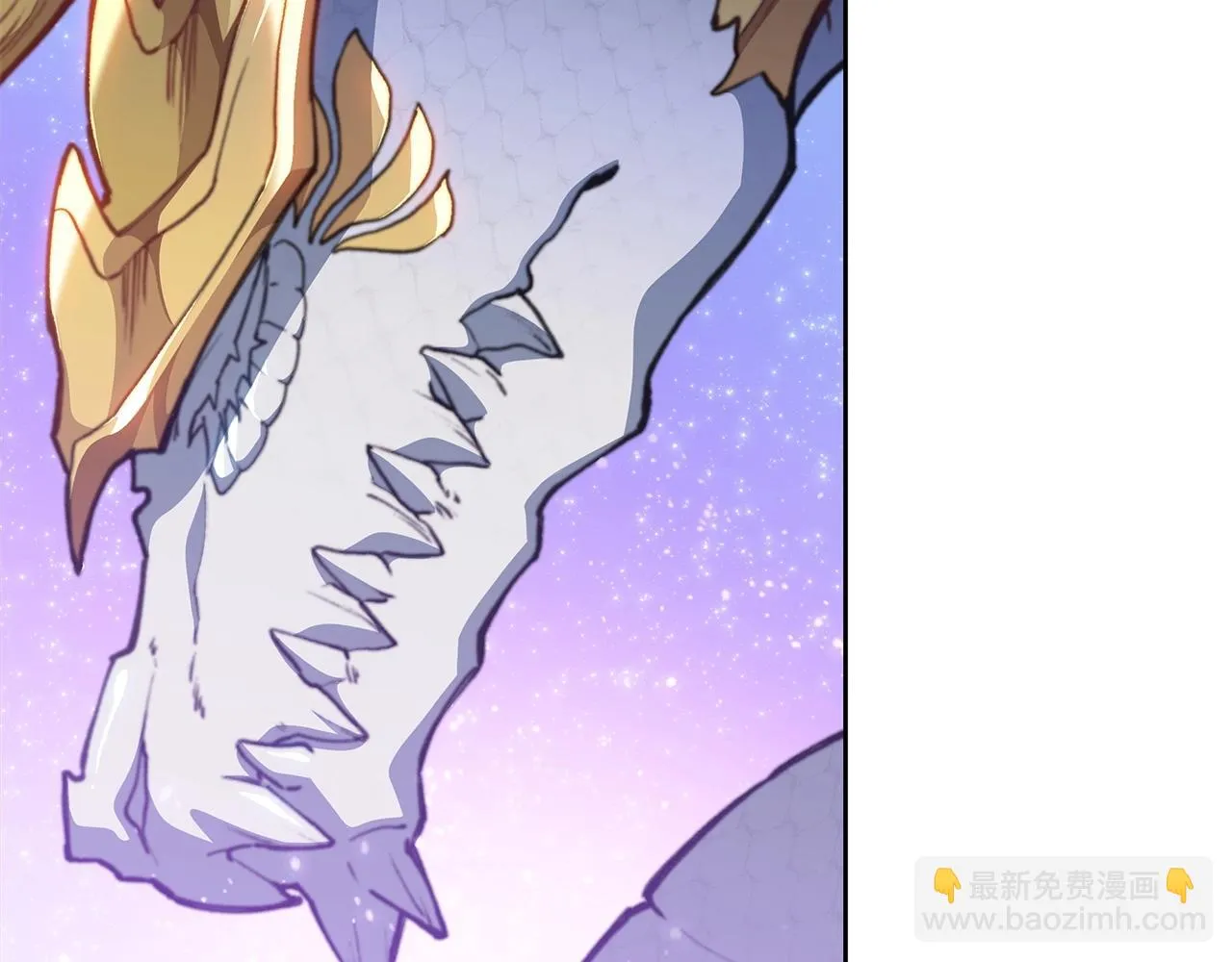 第17话 强大的人类 第70页