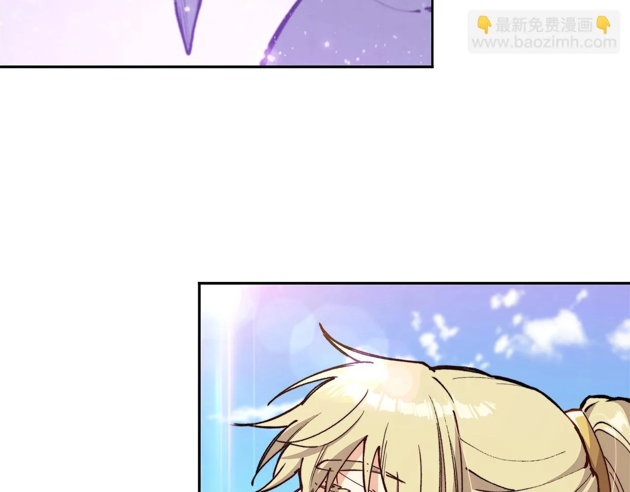 第17话 强大的人类 第71页