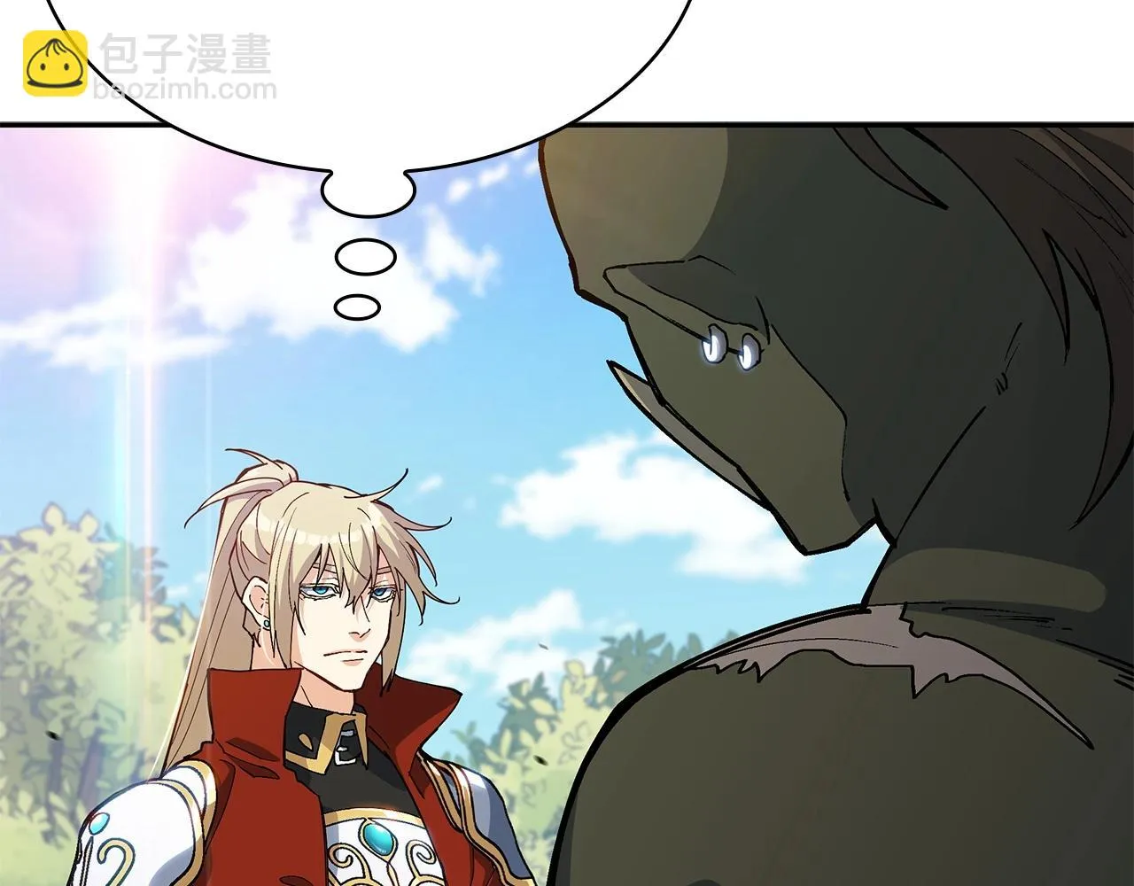 第17话 强大的人类 第75页