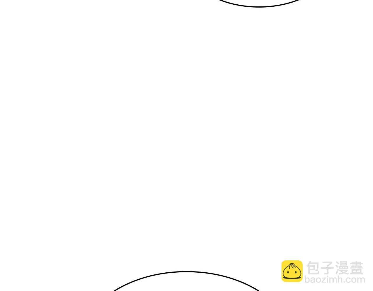 第17话 强大的人类 第85页