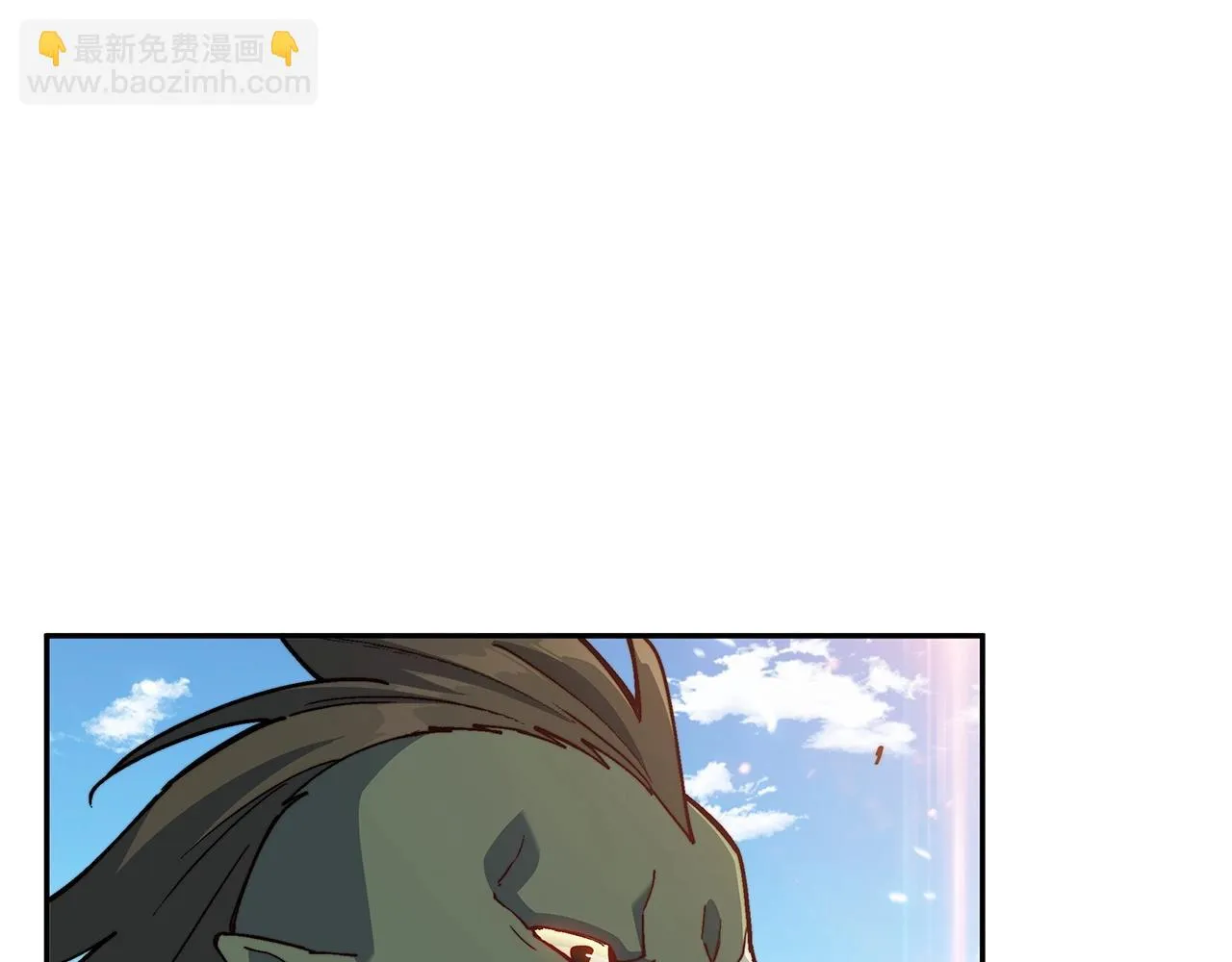 第17话 强大的人类 第95页
