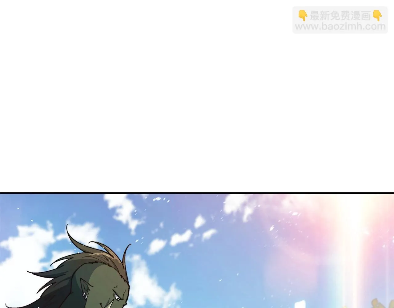 第17话 强大的人类 第99页