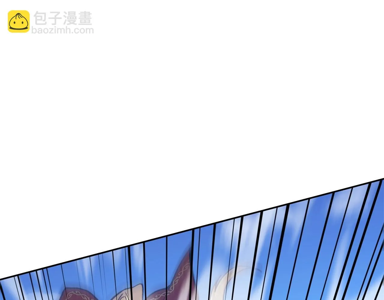 第17话 强大的人类 第133页
