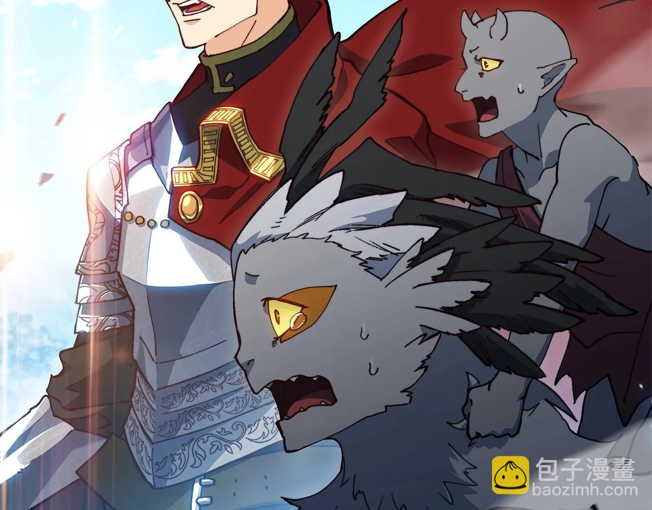 第17话 强大的人类 第148页
