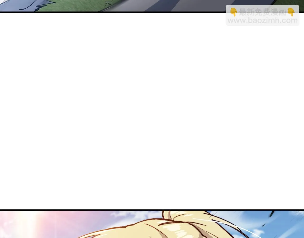 第17话 强大的人类 第155页