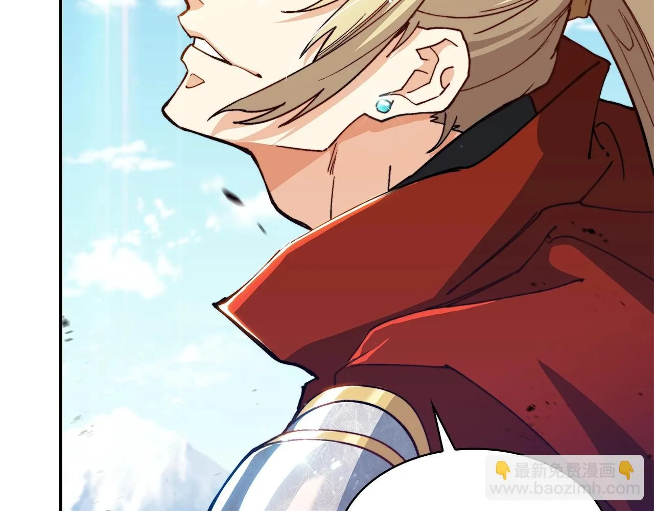 第17话 强大的人类 第173页