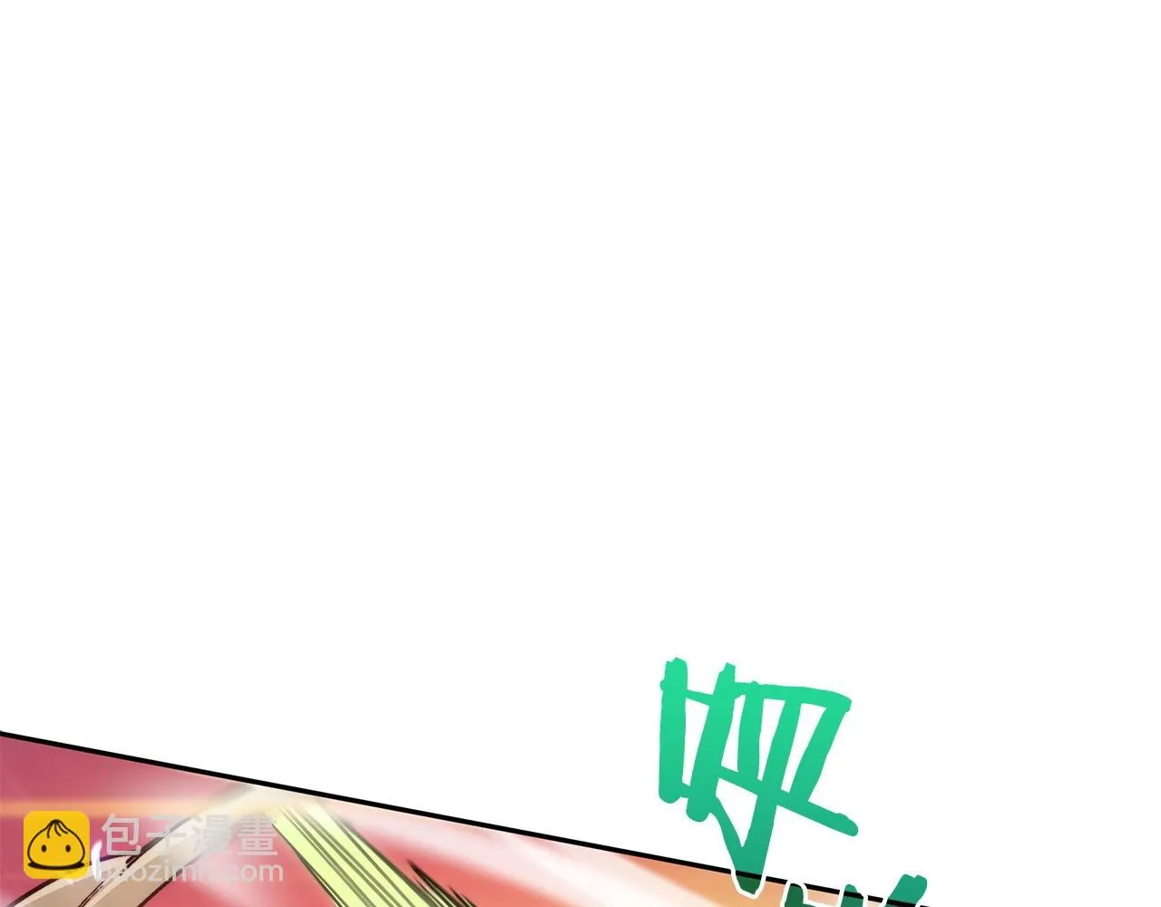 第17话 强大的人类 第179页