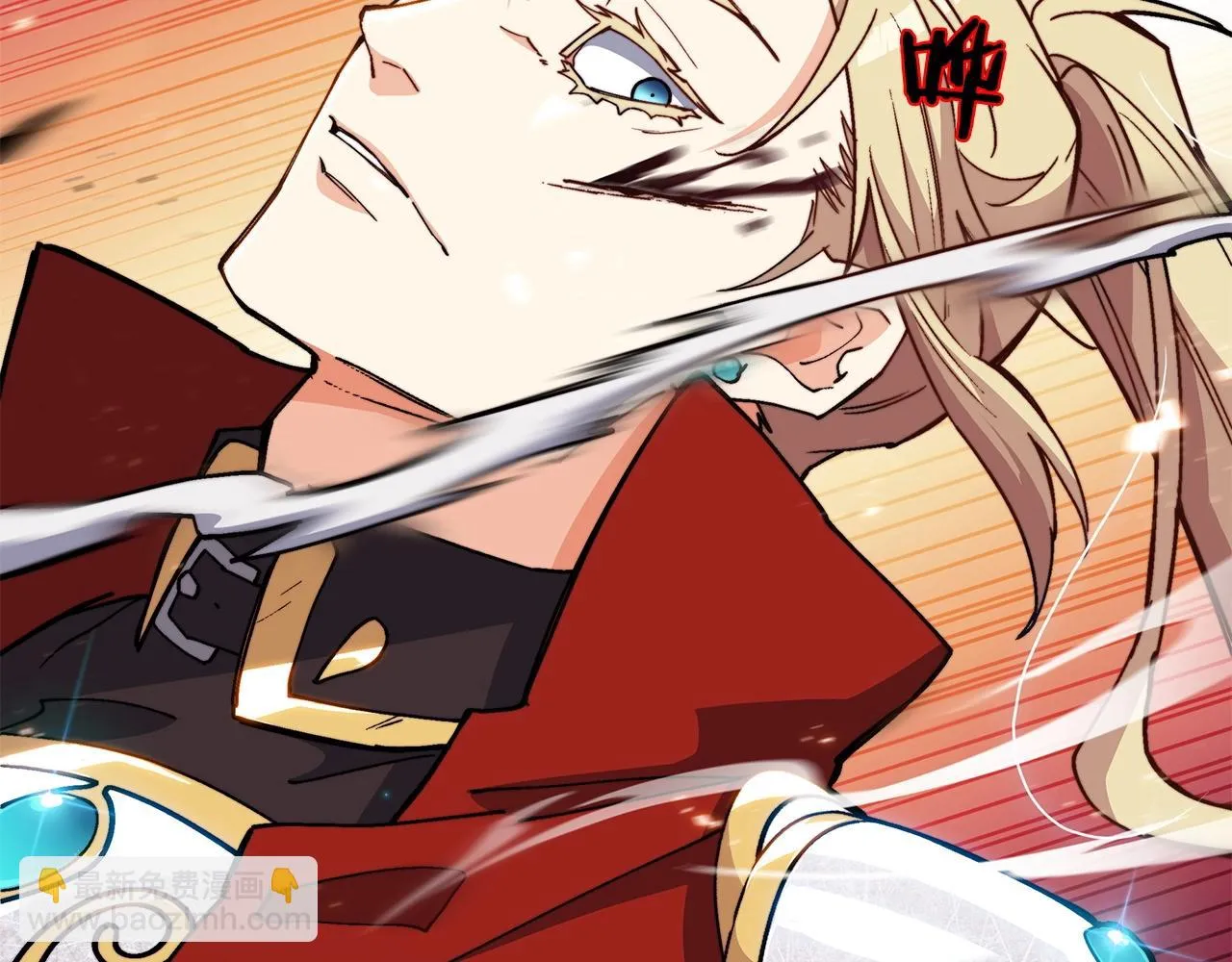 第17话 强大的人类 第184页