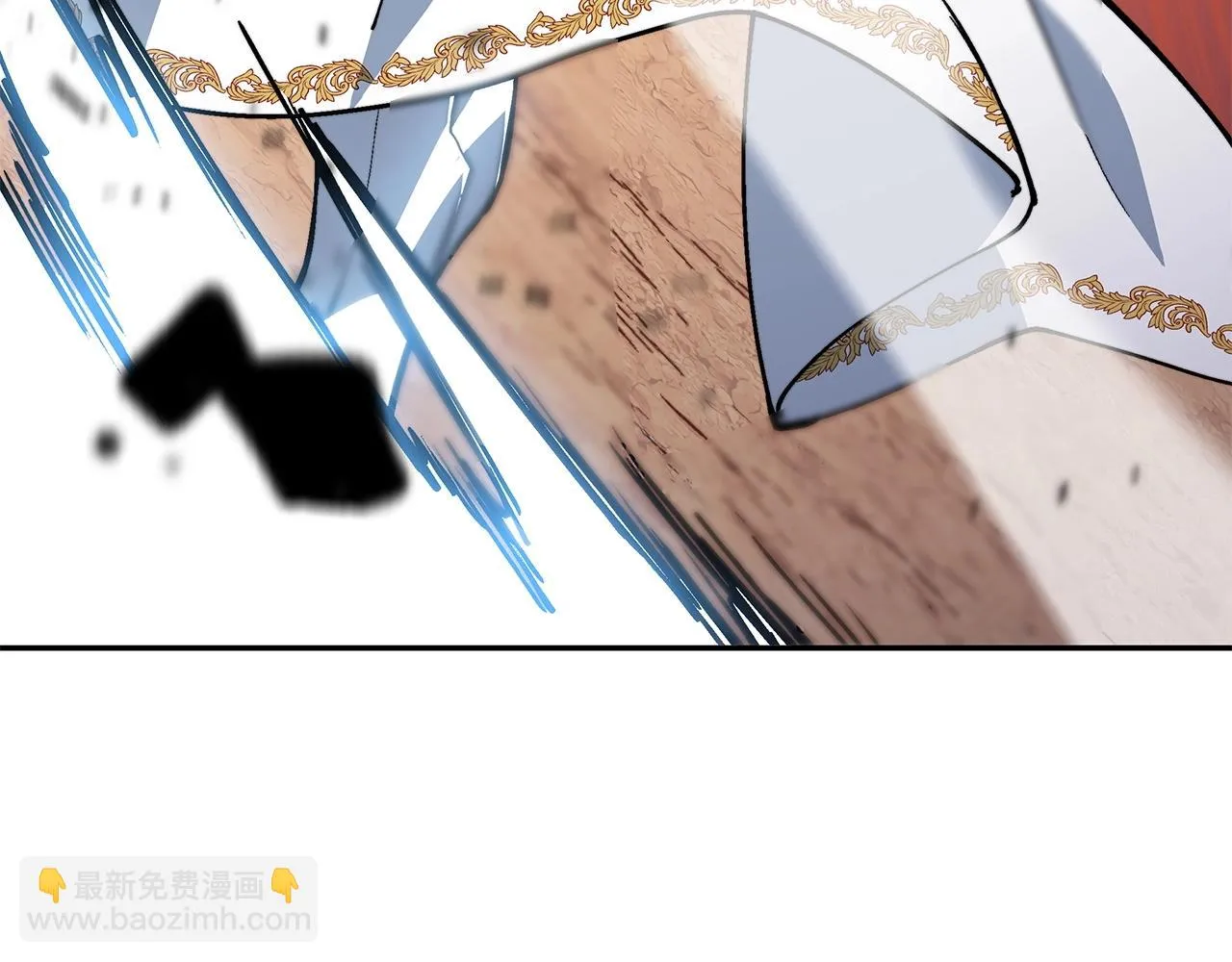 第17话 强大的人类 第196页