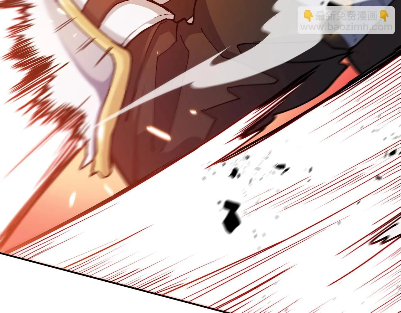 第17话 强大的人类 第205页