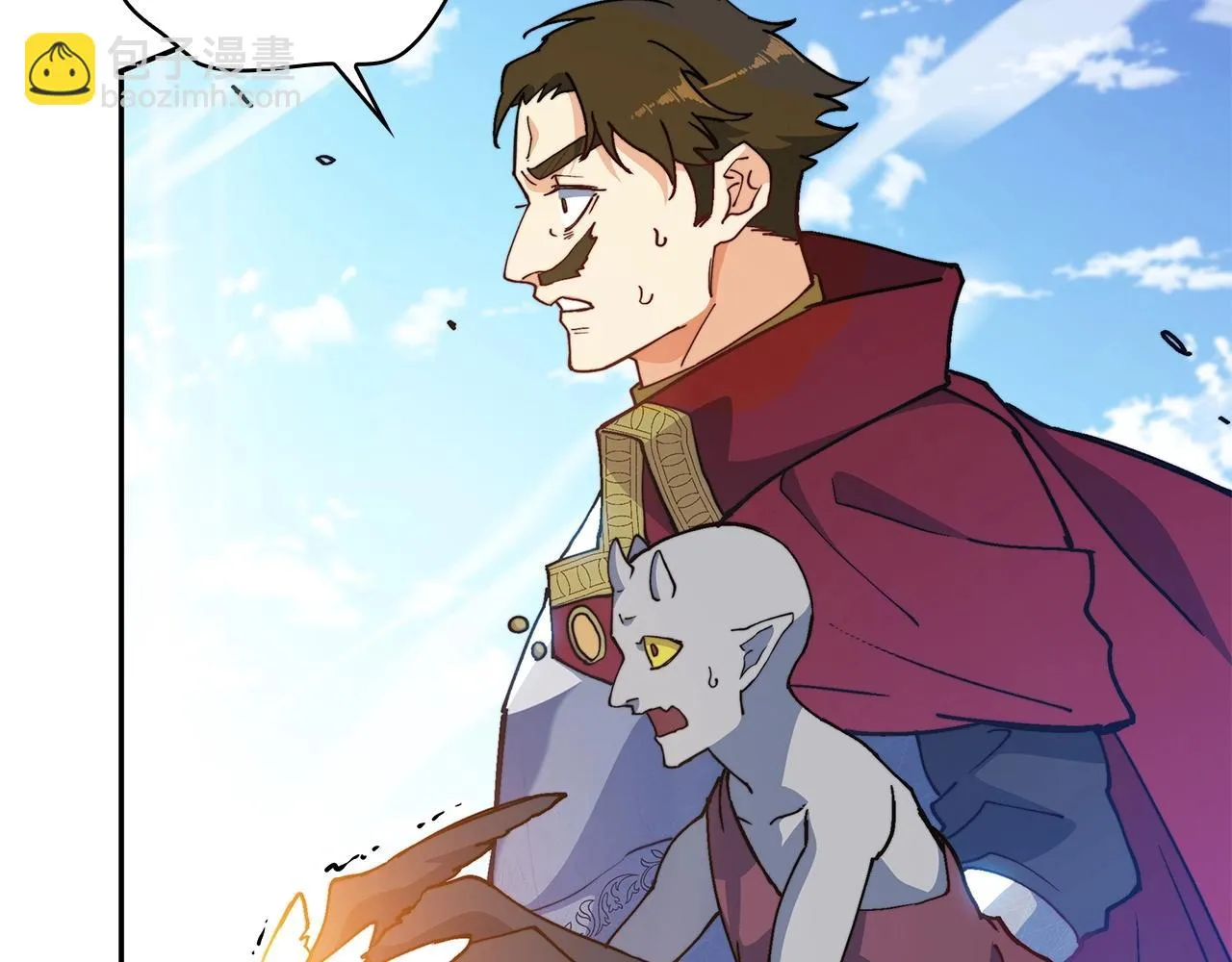第17话 强大的人类 第209页