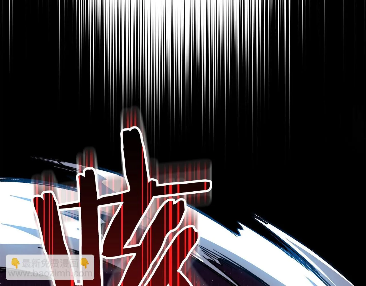 第16话 半兽人 第35页