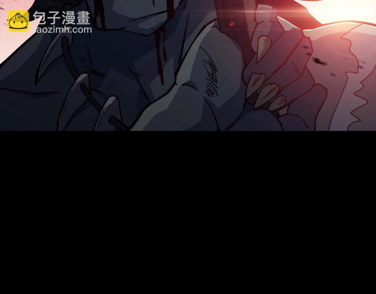 第16话 半兽人 第48页