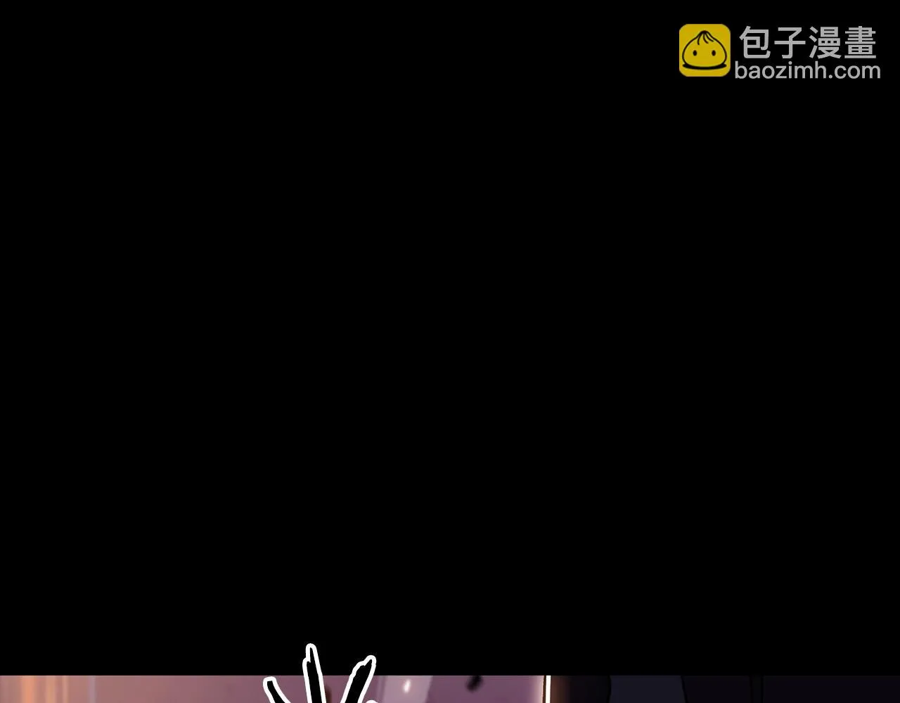 第16话 半兽人 第50页