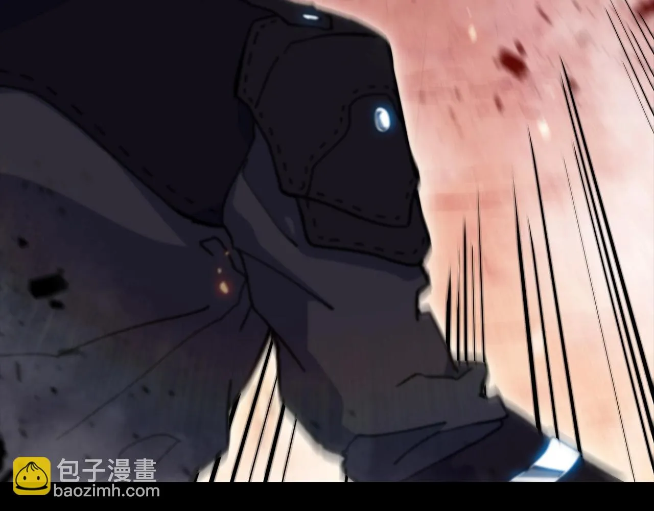 第16话 半兽人 第57页