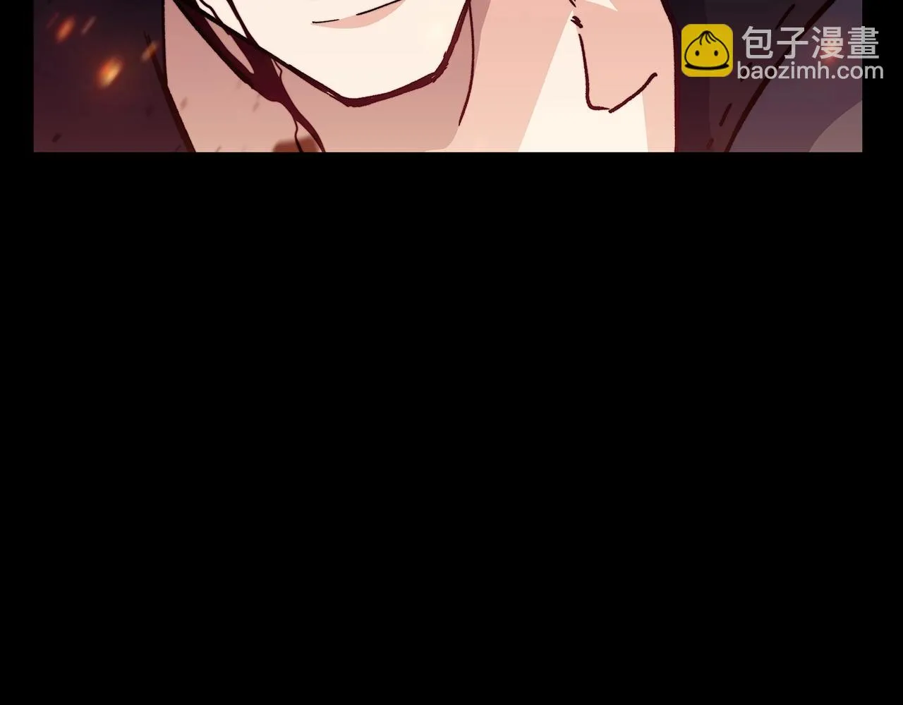 第16话 半兽人 第72页