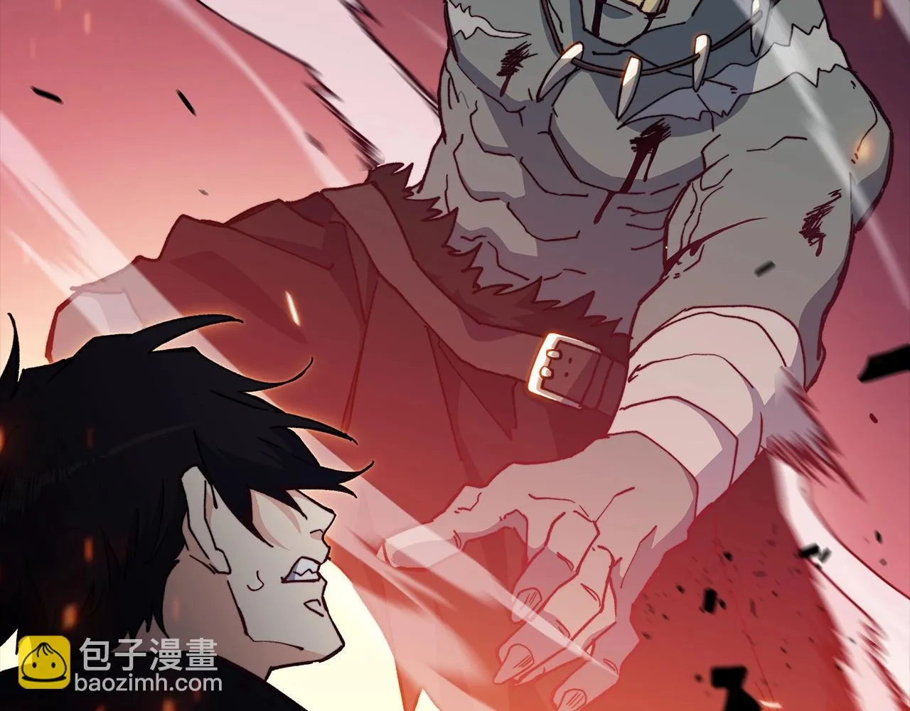 第16话 半兽人 第74页