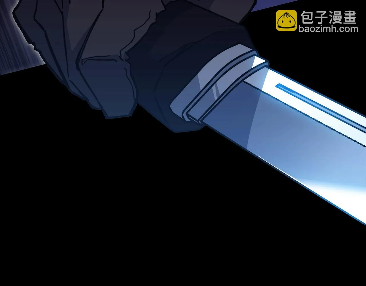 第16话 半兽人 第84页