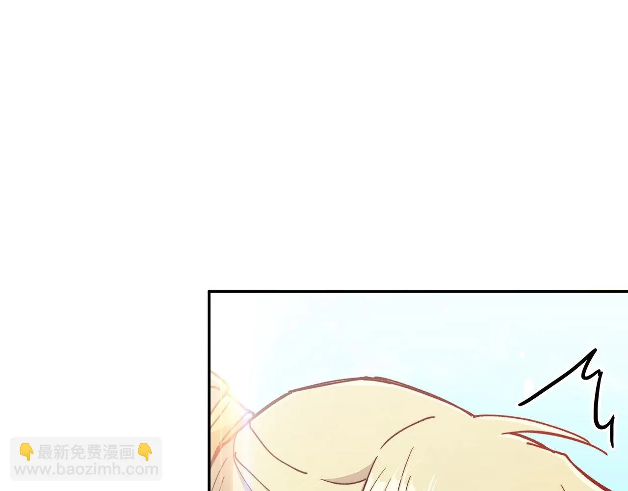 第16话 半兽人 第164页