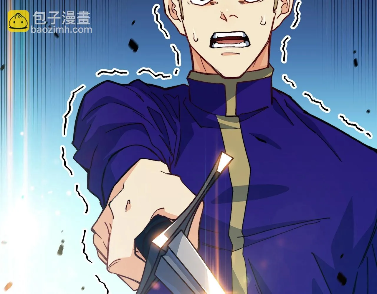 第16话 半兽人 第176页
