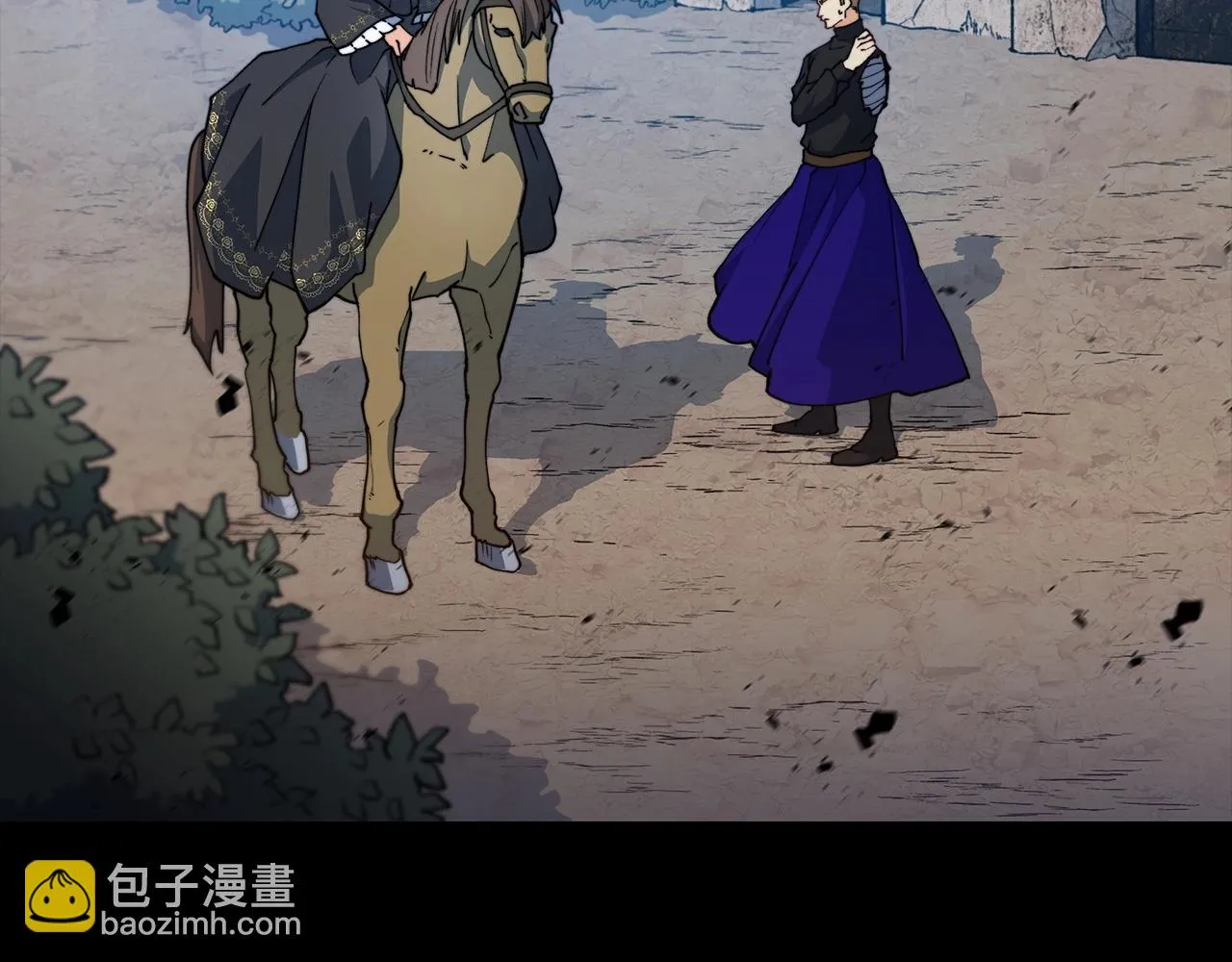 第16话 半兽人 第193页