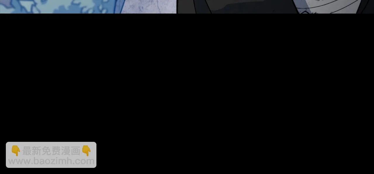 第16话 半兽人 第205页