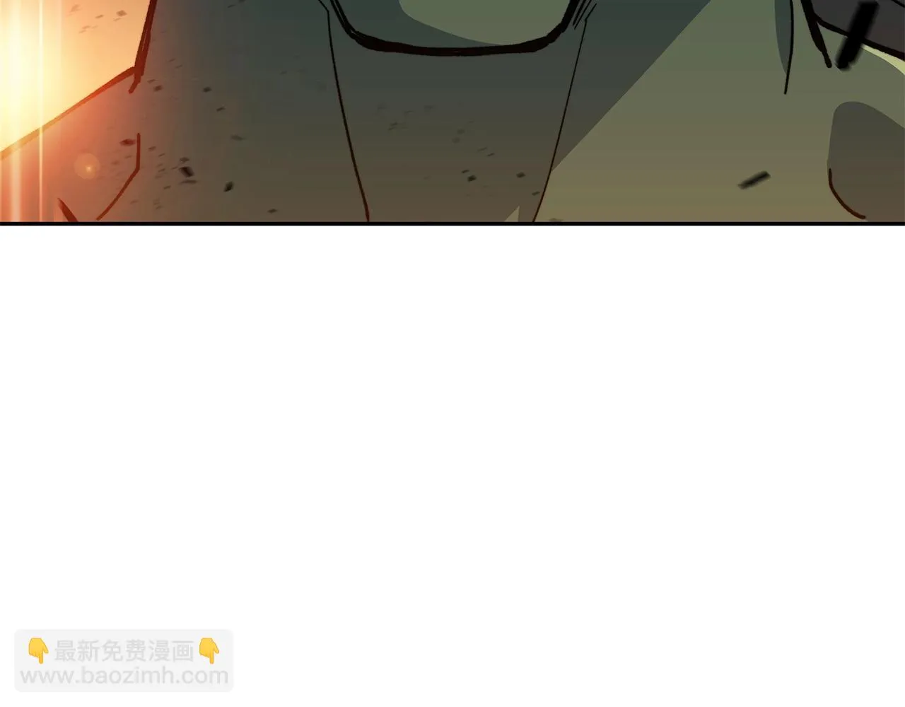 第16话 半兽人 第213页