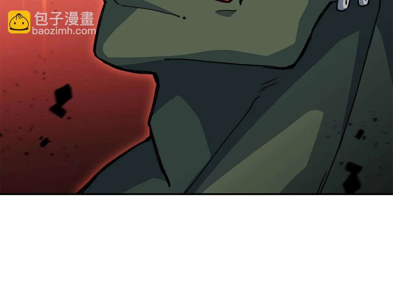 第16话 半兽人 第220页