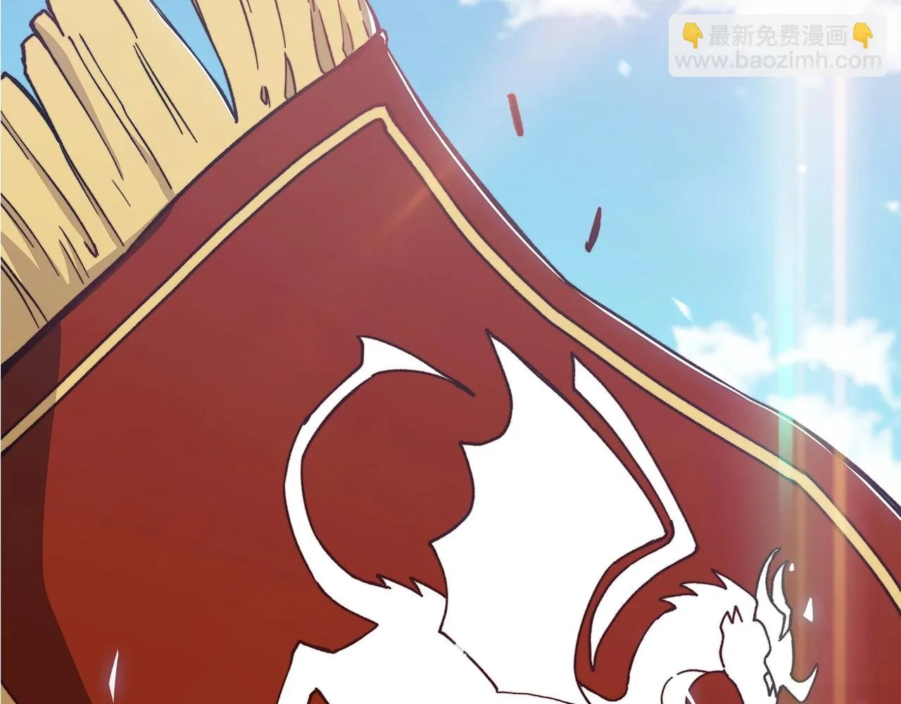 第16话 半兽人 第249页