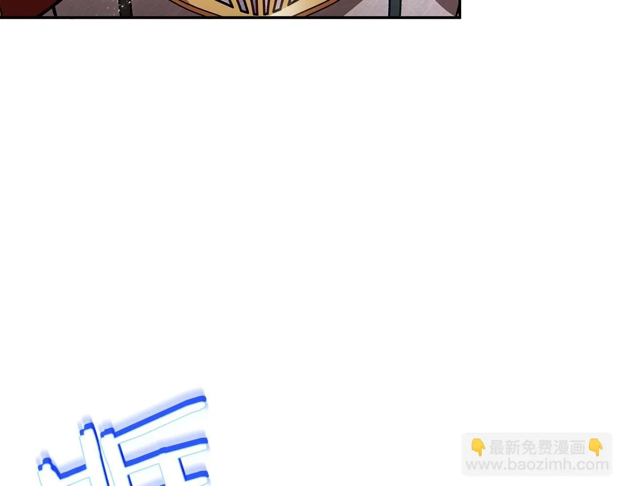第16话 半兽人 第263页
