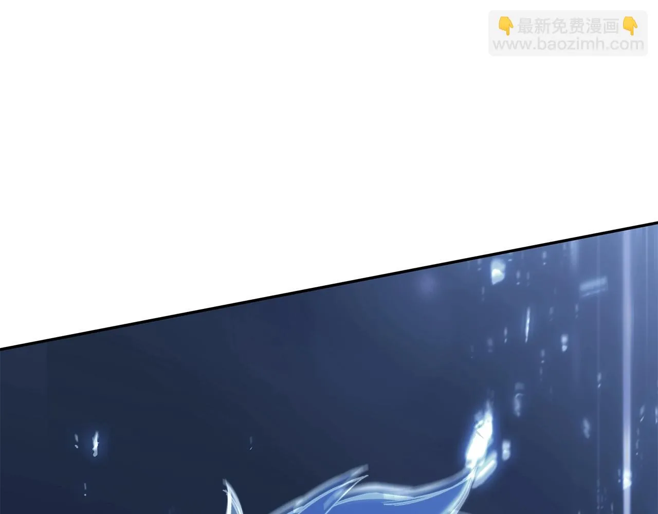 第16话 半兽人 第269页