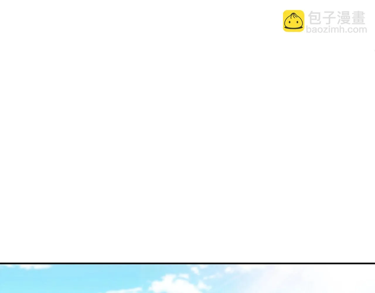 第16话 半兽人 第286页
