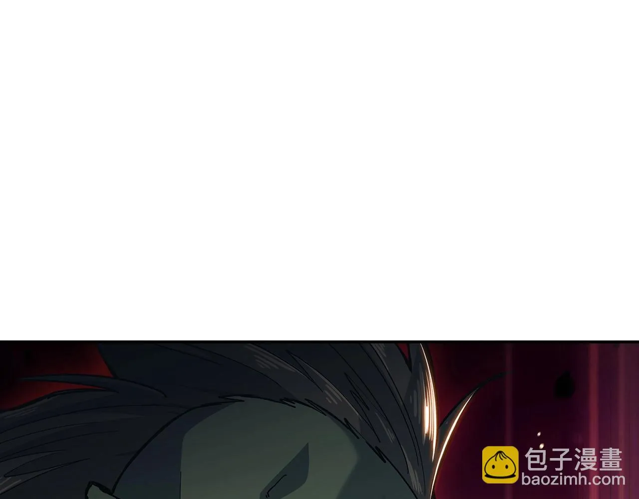 第16话 半兽人 第305页