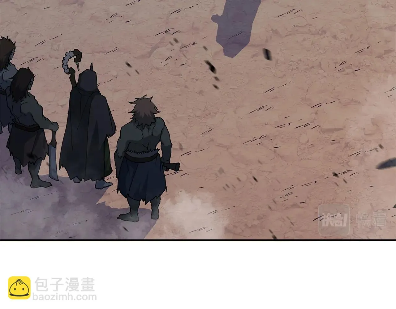 第18话 用实力说话 第5页