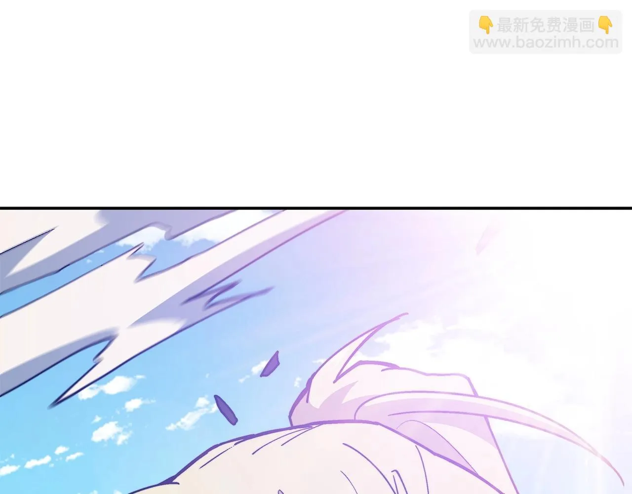 第18话 用实力说话 第17页