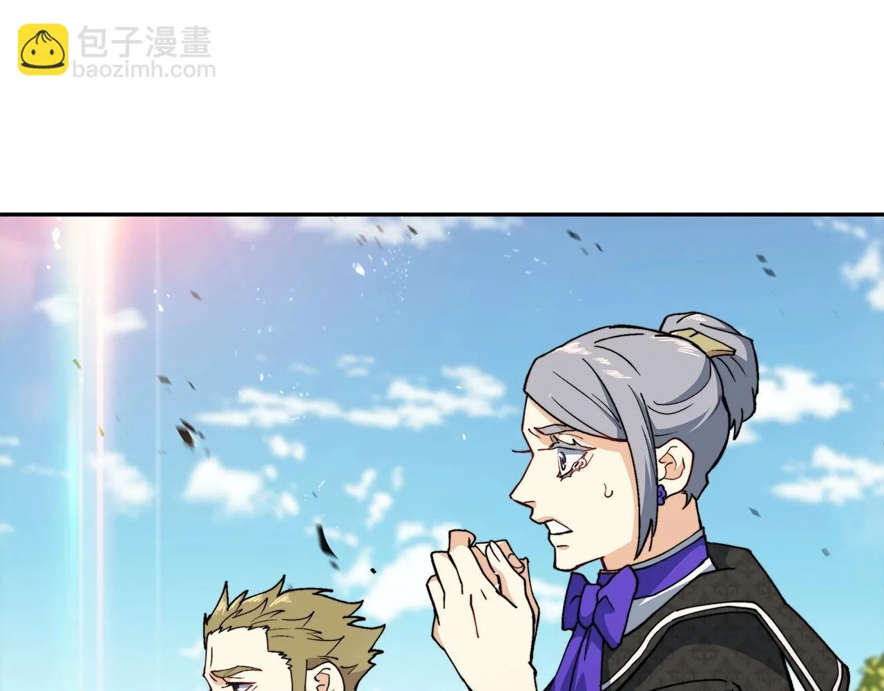 第18话 用实力说话 第21页