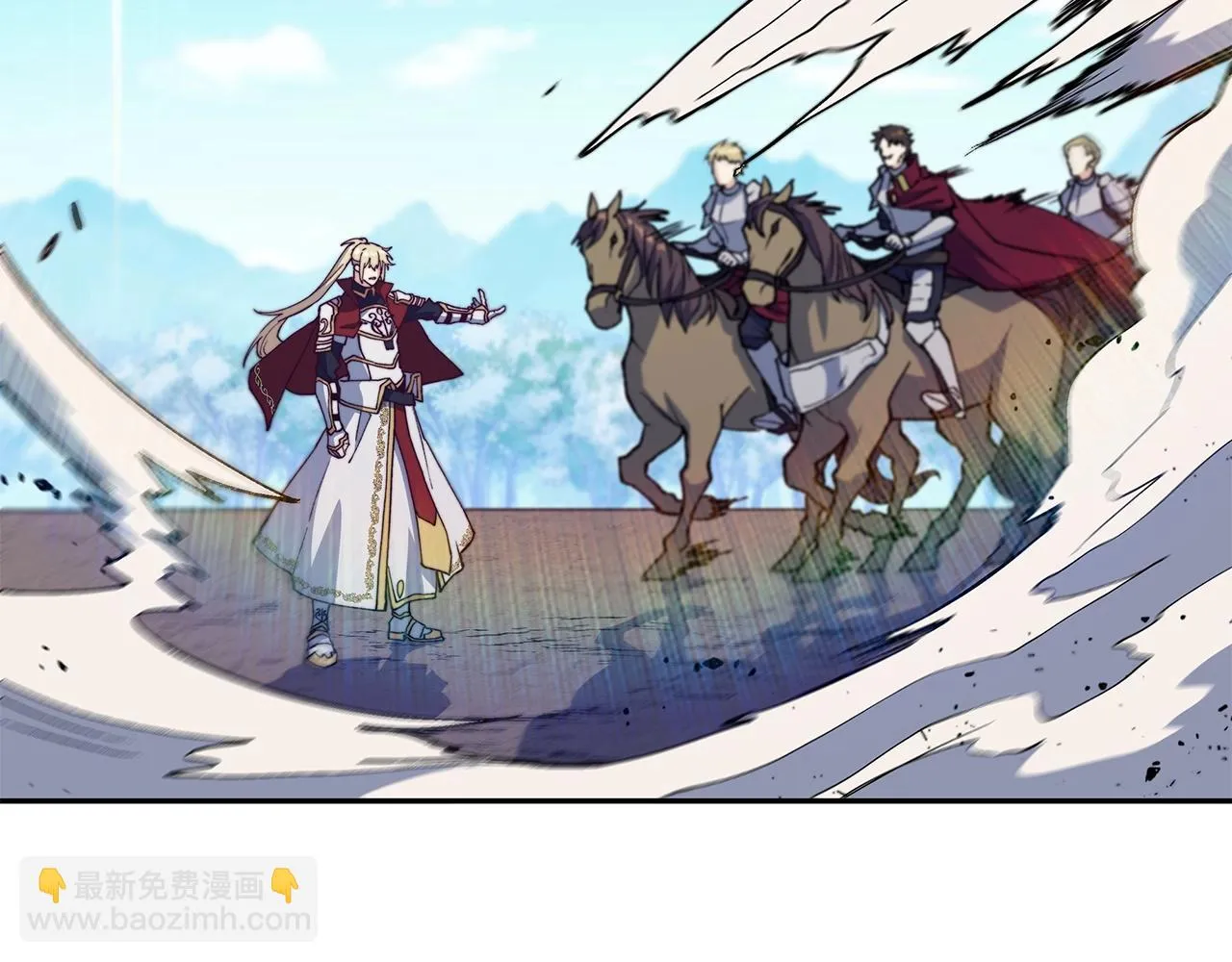第18话 用实力说话 第36页