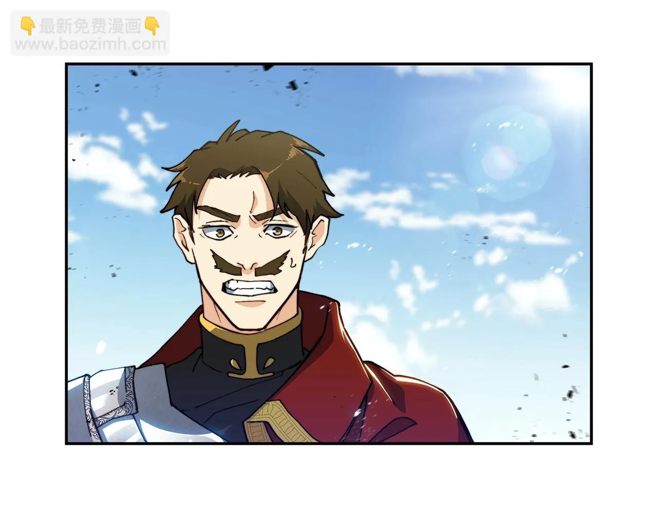 第18话 用实力说话 第43页
