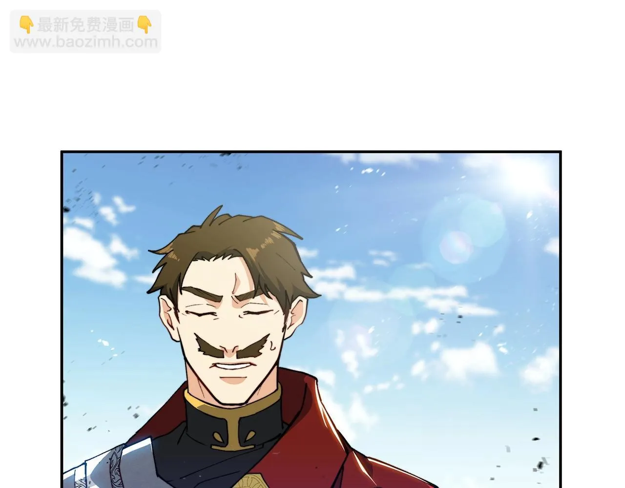 第18话 用实力说话 第44页