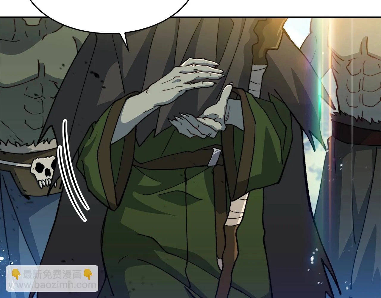 第18话 用实力说话 第48页