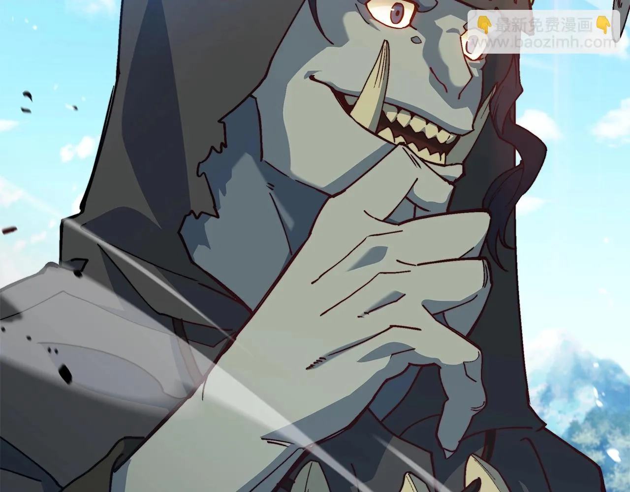 第18话 用实力说话 第51页