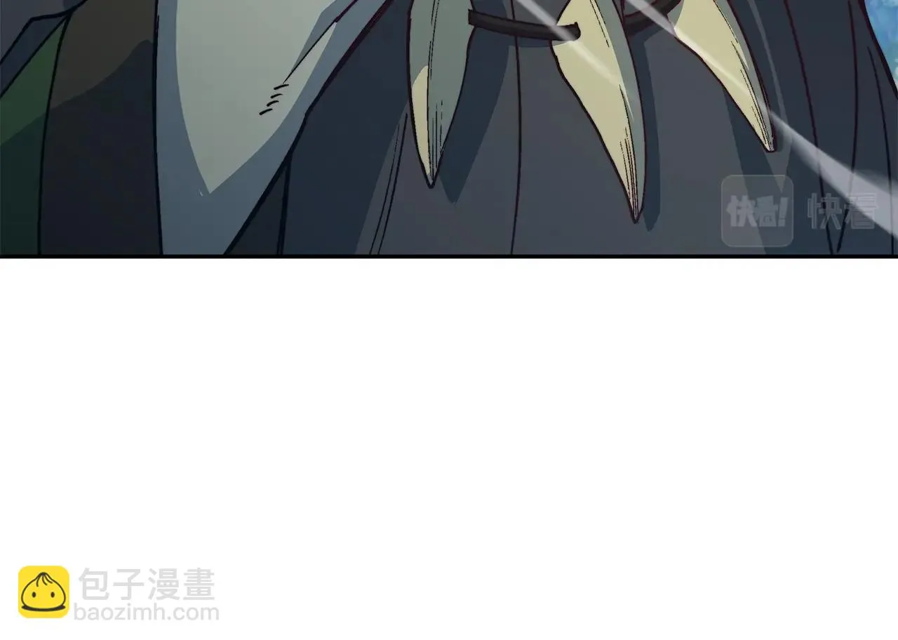 第18话 用实力说话 第52页