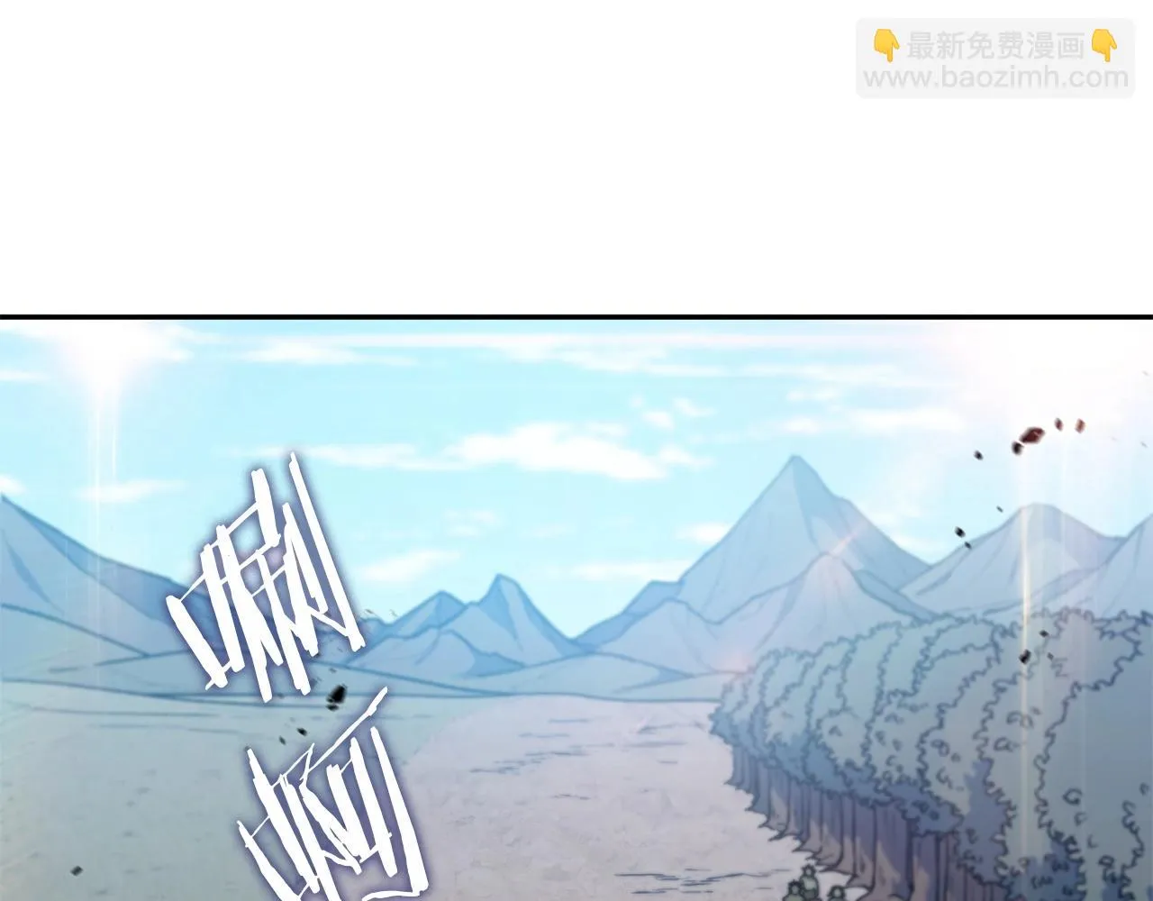 第18话 用实力说话 第56页