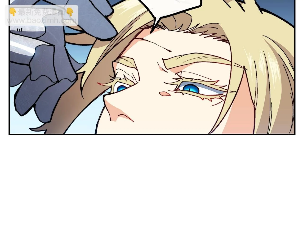 第18话 用实力说话 第73页