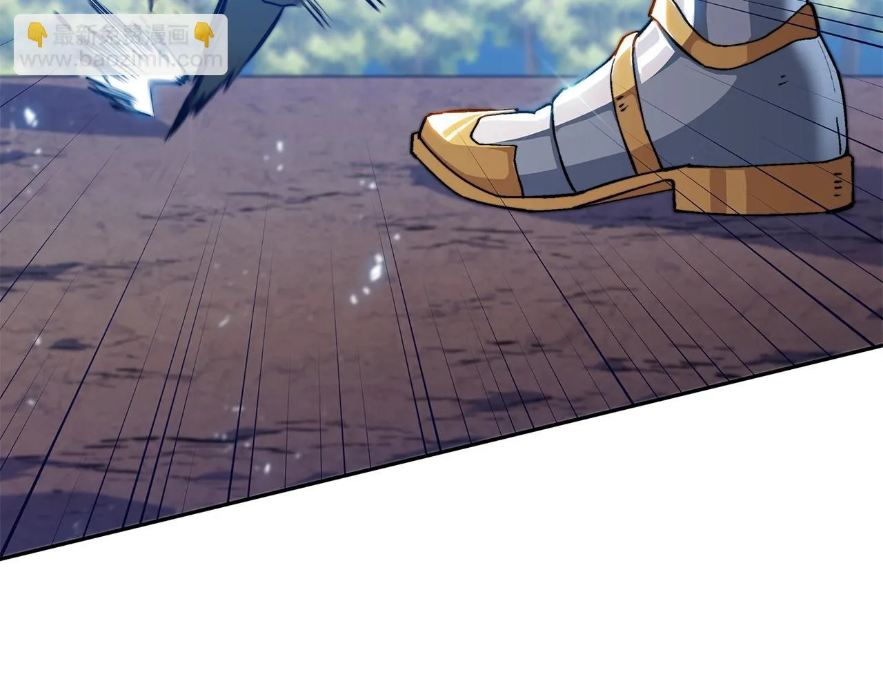 第18话 用实力说话 第79页