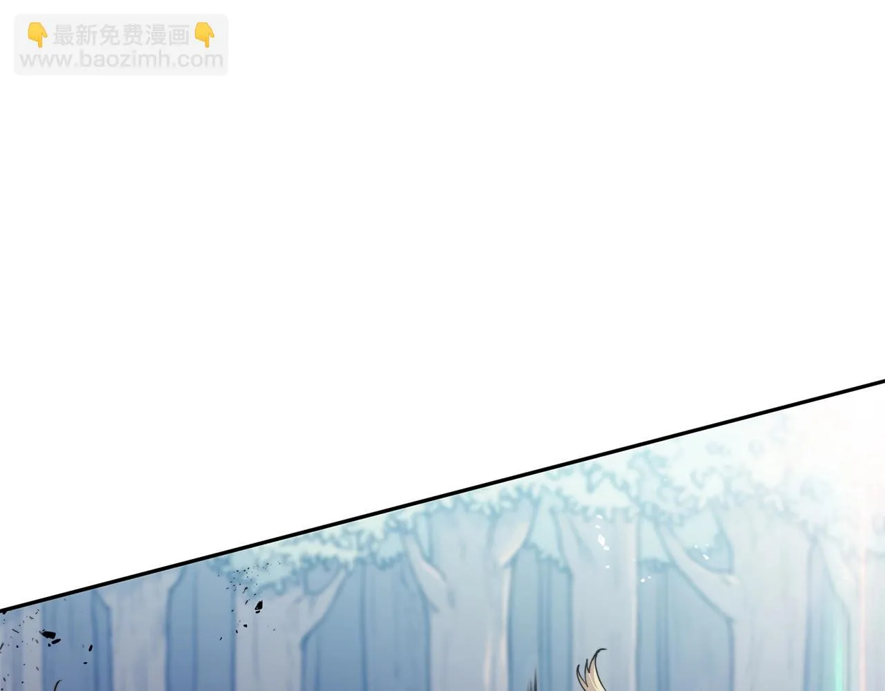 第18话 用实力说话 第89页