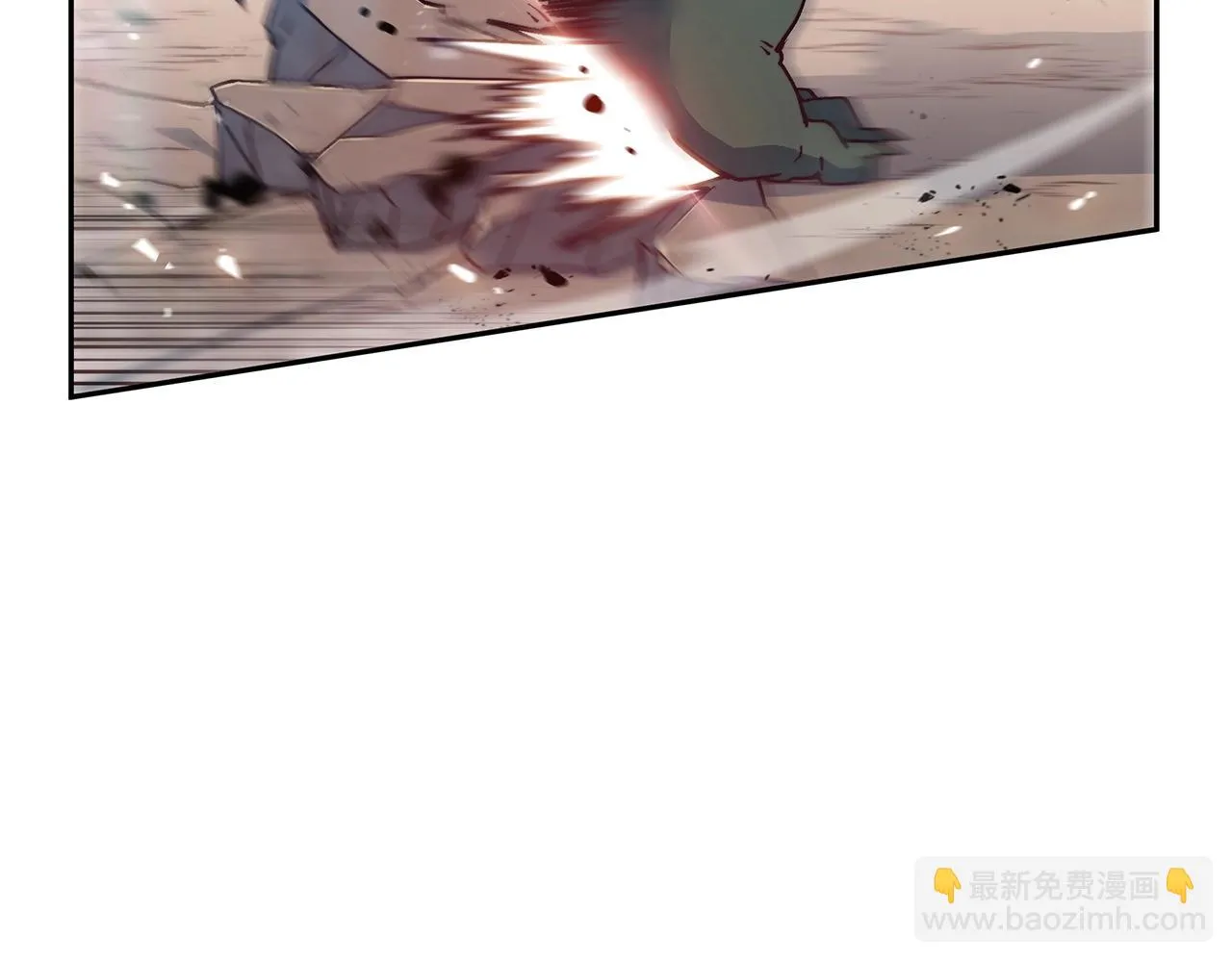 第18话 用实力说话 第95页