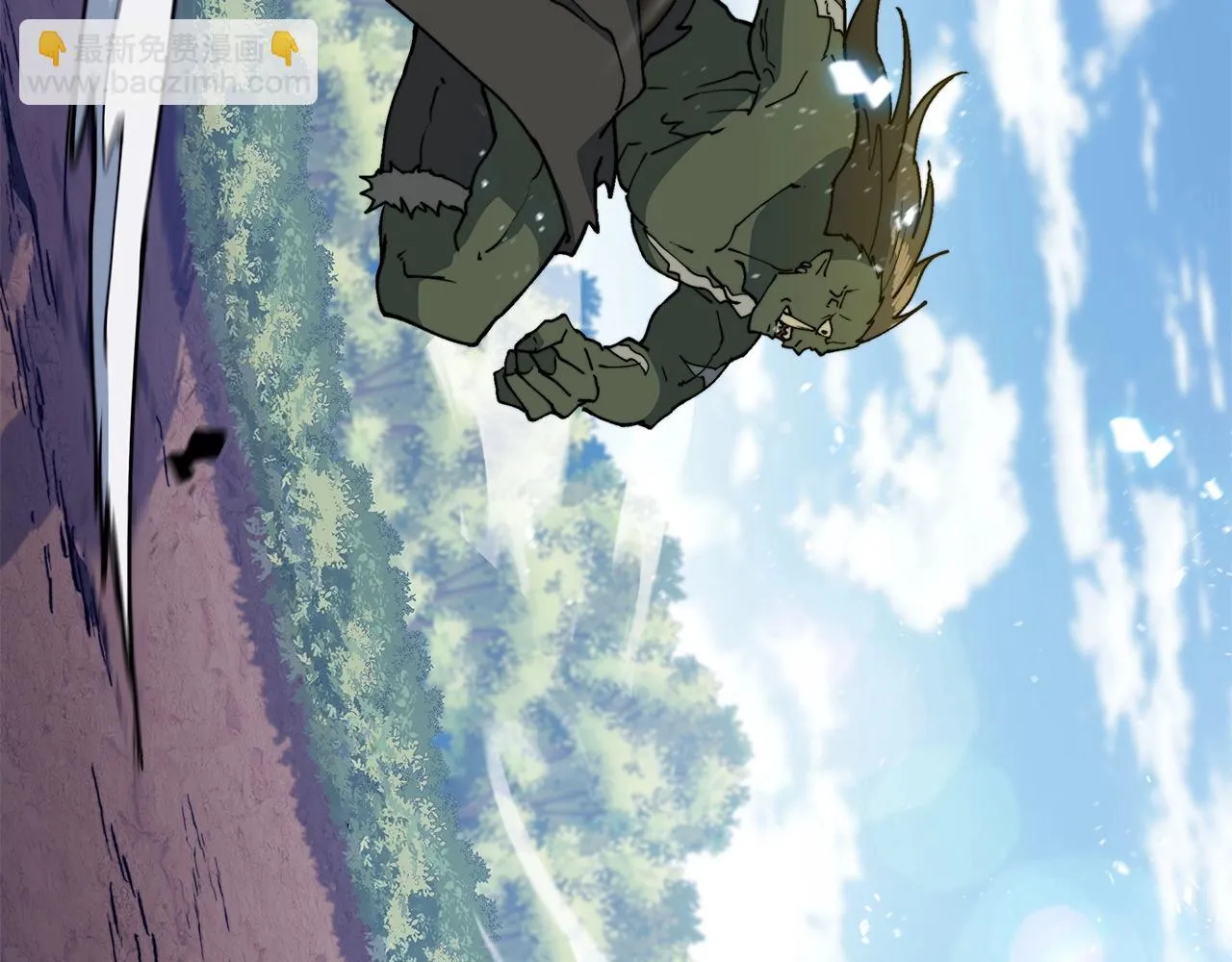 第18话 用实力说话 第107页